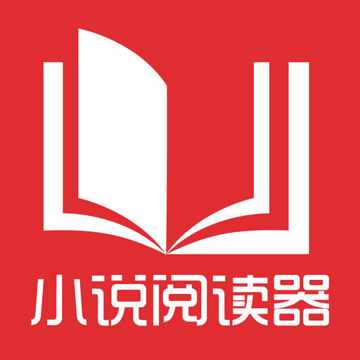 在菲律宾旅行证回国是不是单纯的补个旅行证就可以了_菲律宾签证网