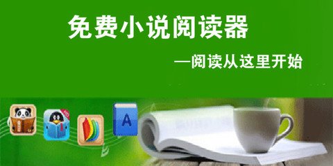 在菲律宾被公司坑了找大使馆有用吗，能顺利回国吗_菲律宾签证网